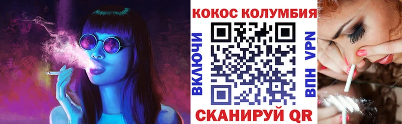 Наркошоп Балашиха A PVP  Канабис  МЕФ  Амфетамин  ГАШИШ 