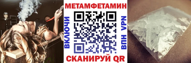 shop клад  Балашиха  АМФ 98%  как найти наркотики 
