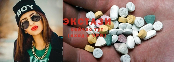 шишки Алексеевка