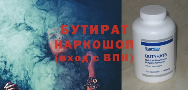 ешки Алзамай