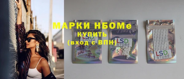 шишки Алексеевка