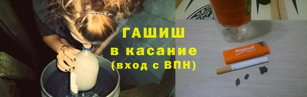 Альфа ПВП Лихославль