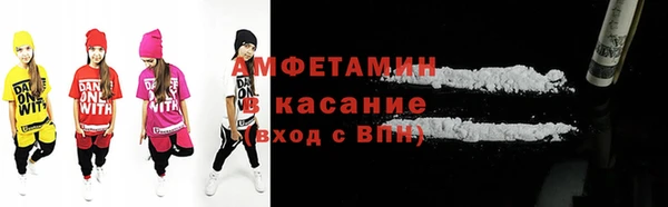 ешки Алзамай