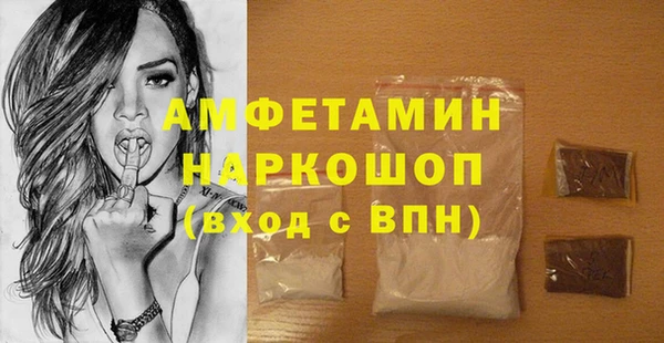 ешки Алзамай