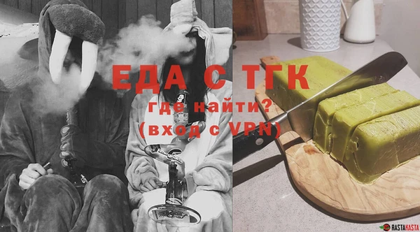 ешки Алзамай