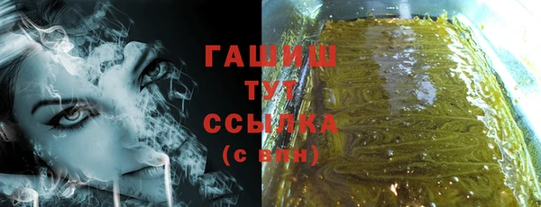 ешки Алзамай