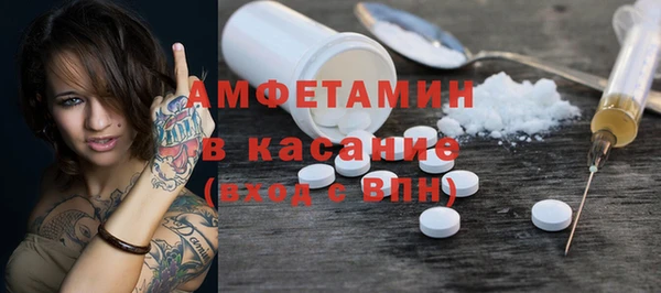 шишки Алексеевка