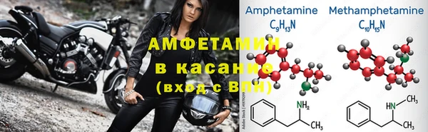дмт Лабытнанги