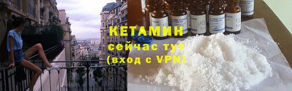 ешки Алзамай